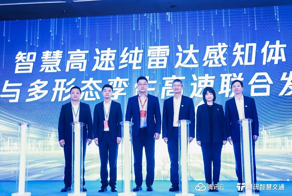 腾讯升级智慧高速解决方案 助力高速公路全生命周期数字化建设原文图片 腾讯升级智慧高速解决方案 助力高速公路全生命周期数字化建设原文图片