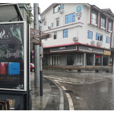 地埋式积水监测仪助力上海静安区老旧小区改造项目，实现智慧排水管理